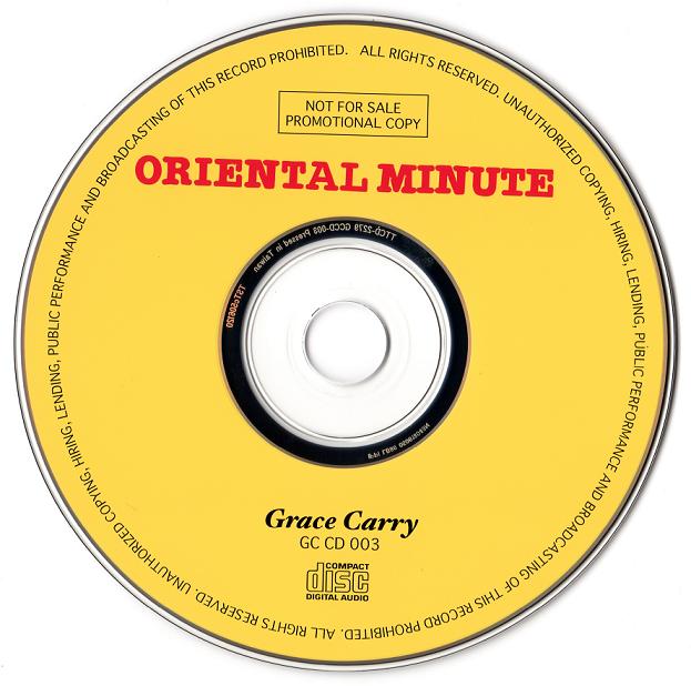 1979-09-22-ORIENTAL_MINUTE-Disc